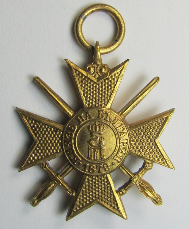 Neat, bright golden-toned, Bulgarian WWII-period military-cross: 'For Bravery' (or: in Bulgarian- ie. Cyrilic language: 'Ordena Za Hrabrost') being an example of the 2nd Class with swords and that comes as issued and/or worn