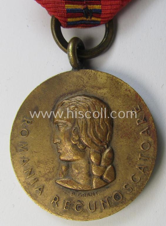 Romanian medal: 'Kreuzzug gegen den Kommunismus' (or in Romanian language: 'Medalia - Crusiada Impotriva Communismului') that comes mounted onto its original (and neatly pre-confectioned!) ribbon as issued