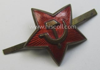 Unusal item that originated from a German soldier:...
