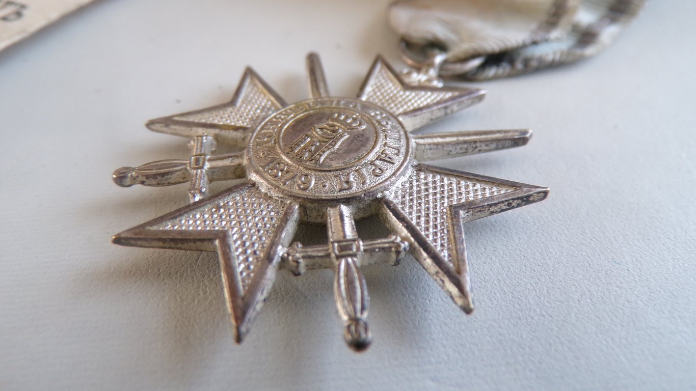 Bulgarian Cross for Bravery