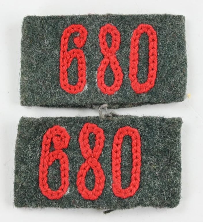 German WH Shoulderboard Slip-ons 'A.R.680'