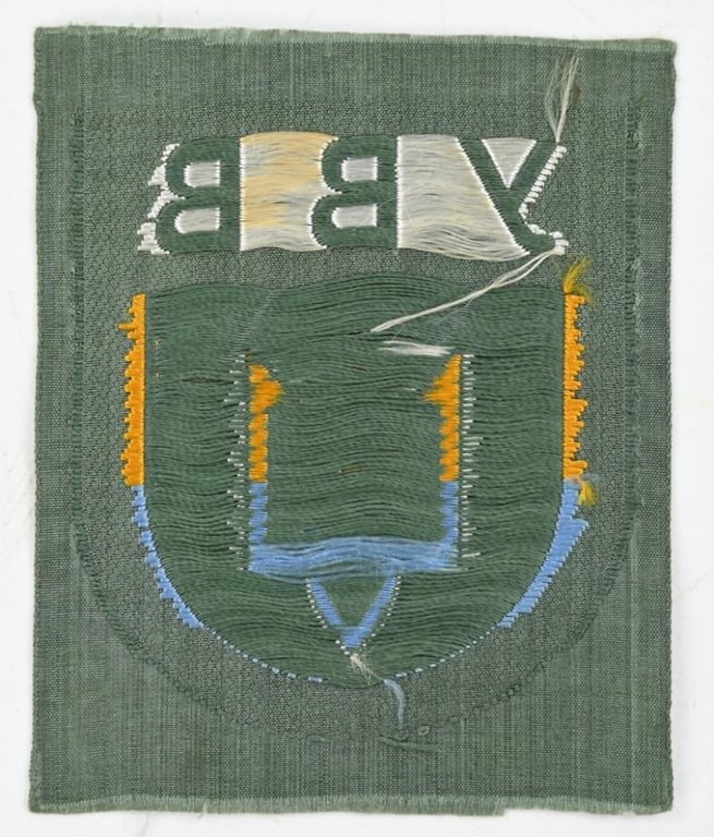 German WH 'Ukrainian' Sleeve Shield