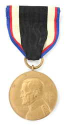 US WW1 Occupation Medal