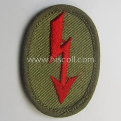 WH (Heeres) 'tropical-styled', trade- and/or special-career insignia (or:...