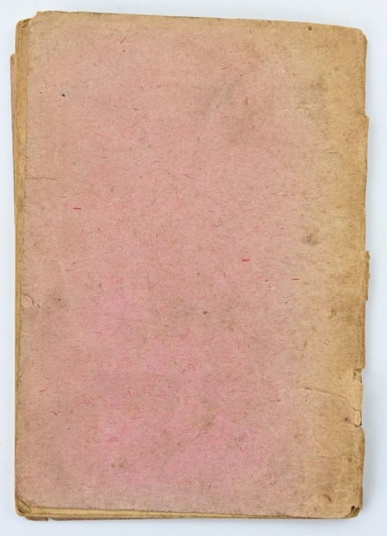 US WW2 Song Book 102nd Infantry Division