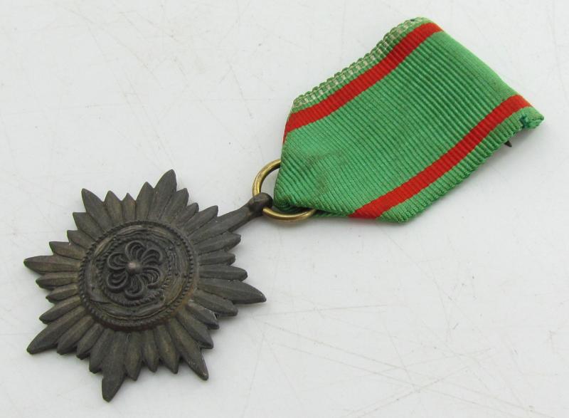 German Eastern Peoples Award 2nd Class in Gold