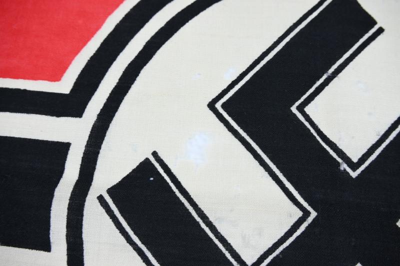 German Wehrmacht General Command Flag (Commander in Chief)