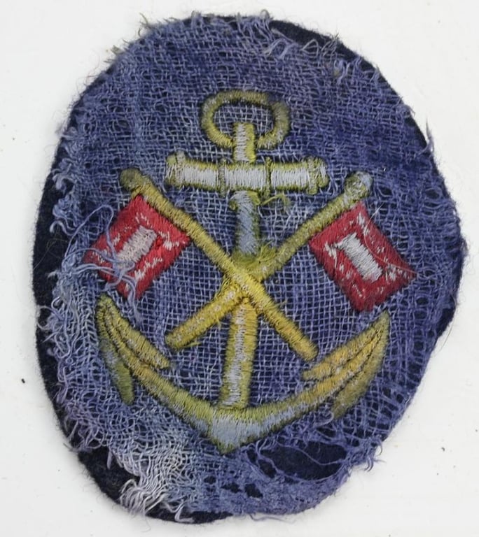 German KM Career Badge 'Signallaufbahn'