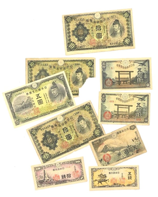 Japanese WW2 Banknotes