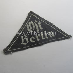 Scarcely found, 'HJ' ('Hitlerjugend') ie. 'BDM' ('Bund Deutscher...