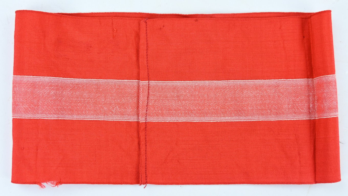 German Hitler Youth Armband