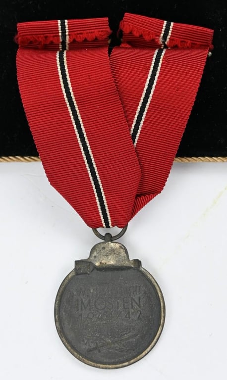 German WH/SS Funeral Award Pillow