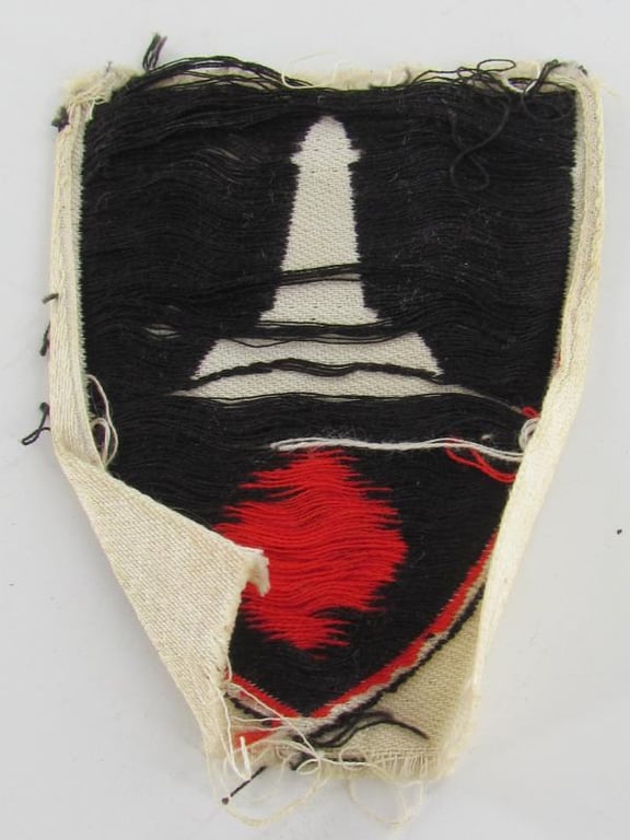 Kyffhäuser Cloth Emblem