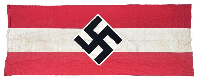 German Hitler Youth Banner 115x300cm