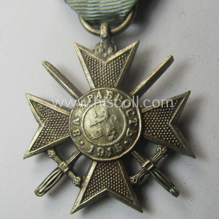 Silver-toned, Bulgarian WWII-period military-cross: 'For Bravery' (or: in Bulgarian- ie. Cyrilic language: 'Ordena Za Hrabrost') being an example of the 3rd Class with swords and that comes as issued and/or worn