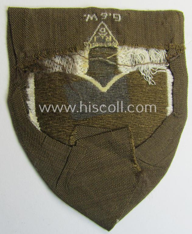 Attractive - and actually scarcely encountered! - RAD (ie. 'Reichsarbeitsdienst') brown-coloured sleeve-badge (or: 'Dienststellenabzeichen') as was specifically intended for usage by all (lower-ranked) RAD-staff acting at: 'Reichsleitungs'-leve...