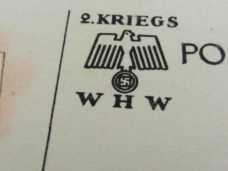 (Postcard) Winterhilfswerk (WHW) Kämpfen Arbeiten Opfern
