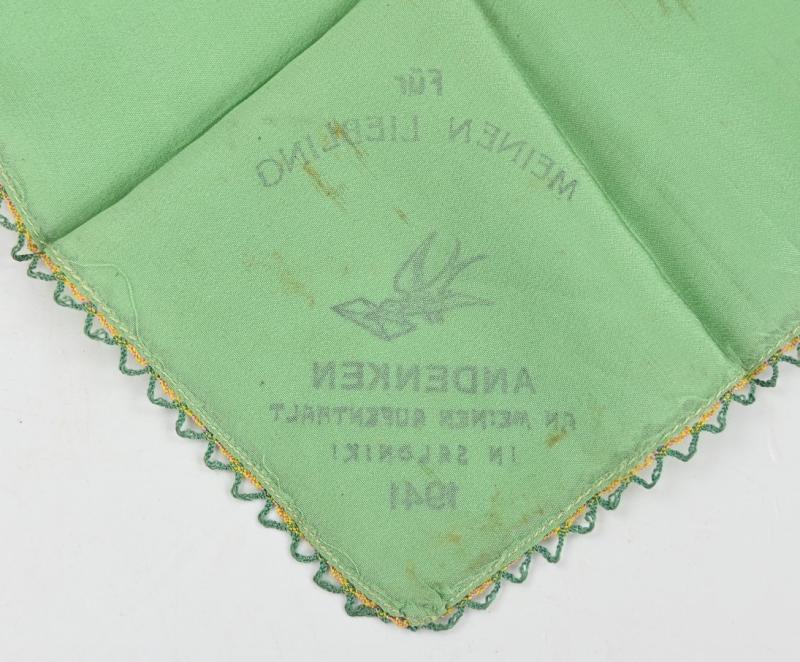 German Handkarchief 'Saloniki 1941'