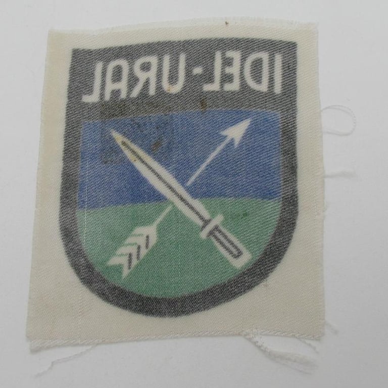 Wehrmacht ( Heer ) Idel-Ural Volunteer Legion Sleeve Shield
