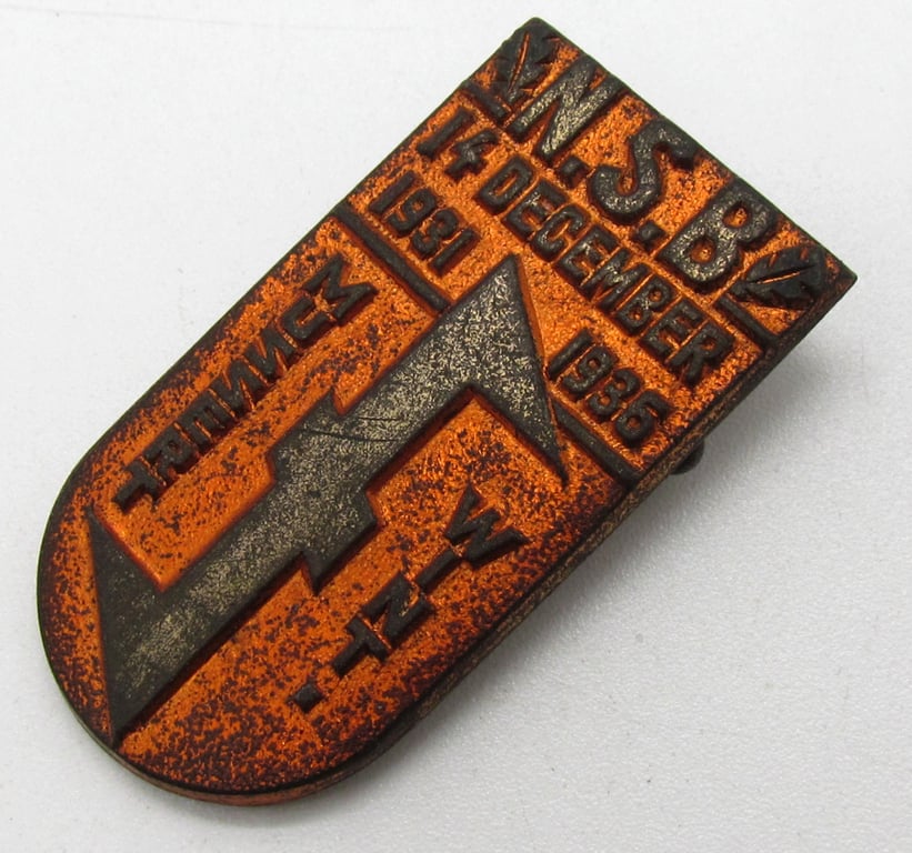 NSB 5 Year Existence Badge