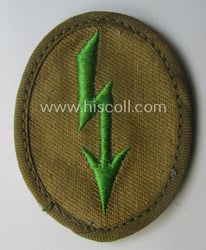 WH (Heeres) 'tropical-styled', trade- and/or special-career insignia (or:...