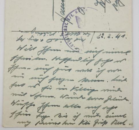 German Wehrmacht Postcard