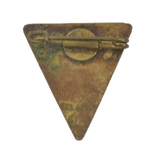 German NSF Member badge