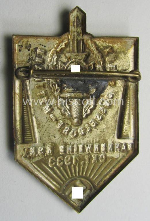 Neat, N.S.K.V.- (ie. 'Nationalsozialistischer Kriegsopferversorsung'-) related 'tinnie' being a non-maker-marked example showing the N.S.K.V.-logo, sunburst and text that reads: 'Fahnenweihe N.S.K.V. - Okt. 1933'