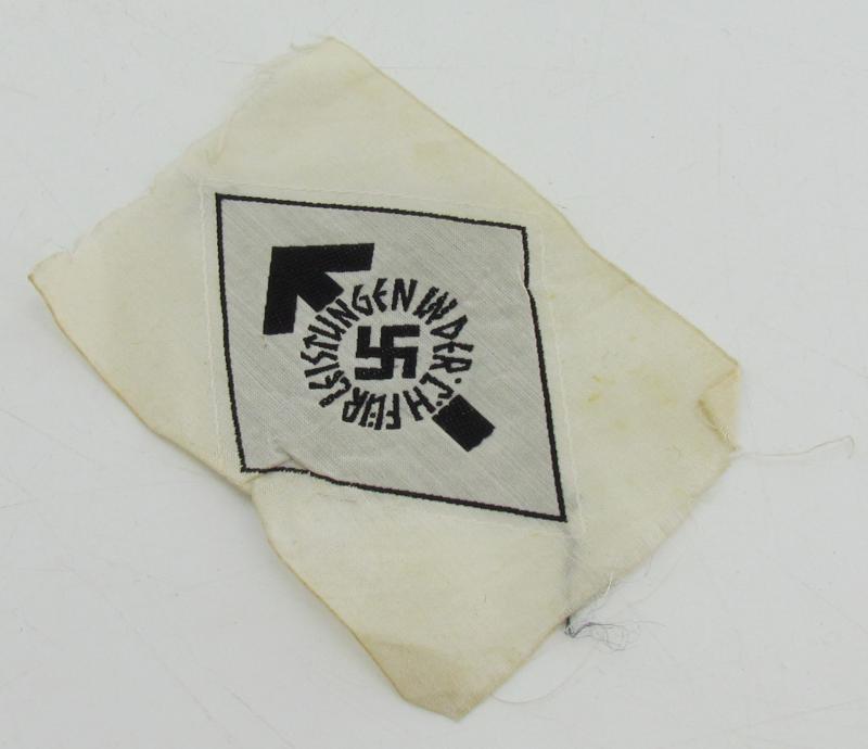 HJ Proficiency Badge in Black - Cloth Version