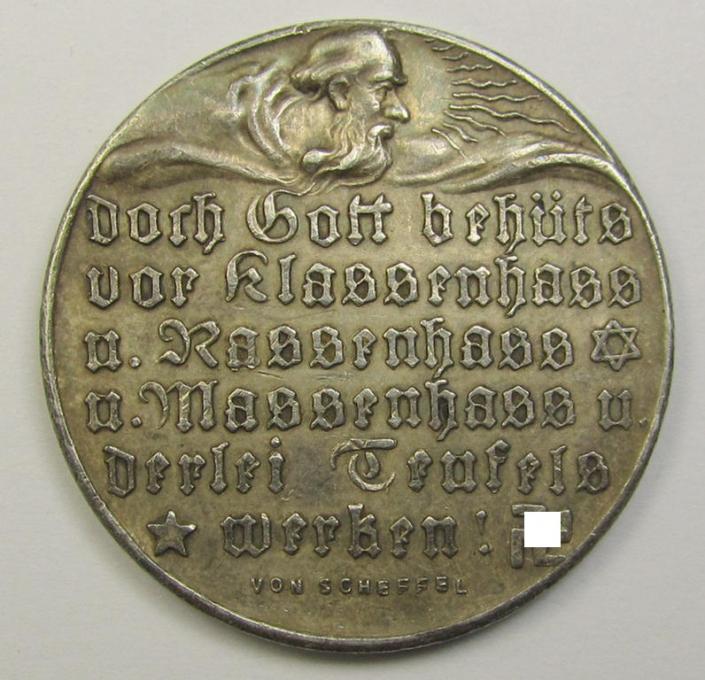 Interesting silver-toned- (ie. genuine silver-based) so-called: 'Erinnerungs- o. nichttragbare Medaille' by the artist Karl Goetz that was issued to commemorate the re-election of Paul von Hindenburg in the year 1932