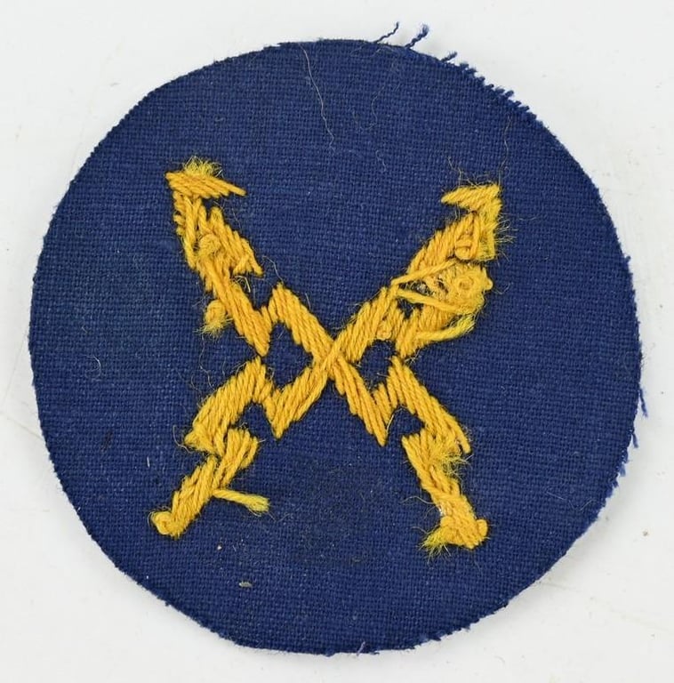 German KM Career Badge 'Fernschreiblaufbahn'