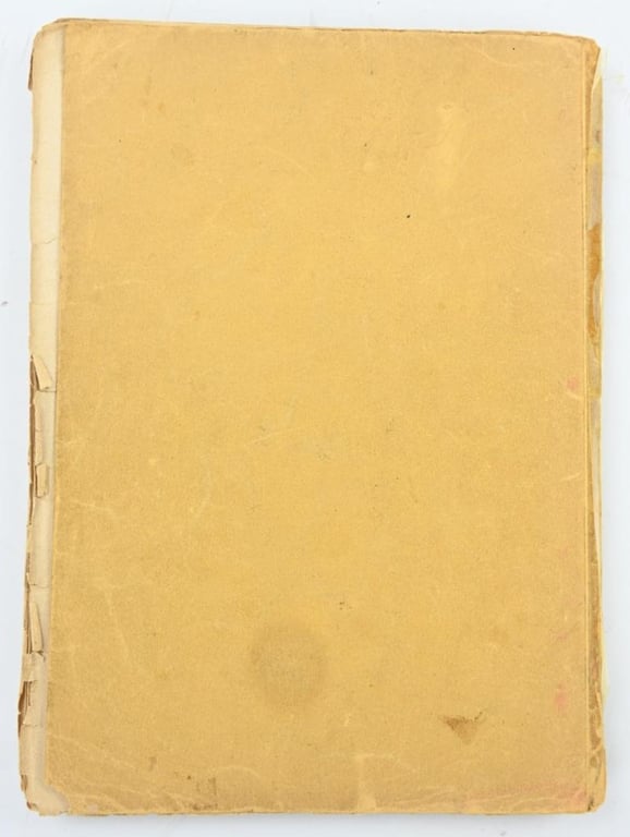 German Third Reich Era Songbook 'Sonnelauf'