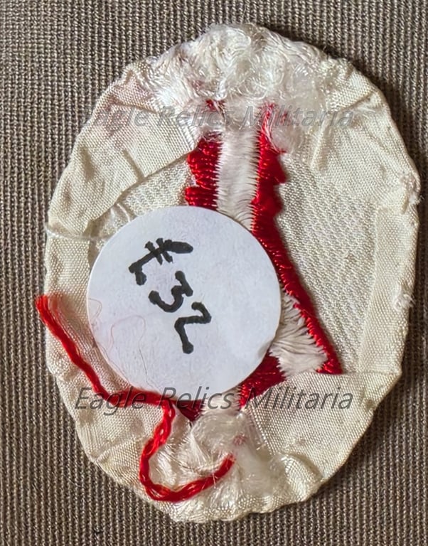 BDM Medical Sleeve Badge