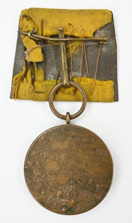 German Kaiser Wilhelm Memorial Medal