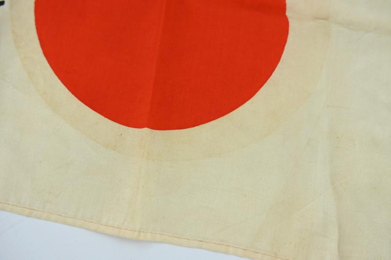 Japanese WW2 Rifle Flag