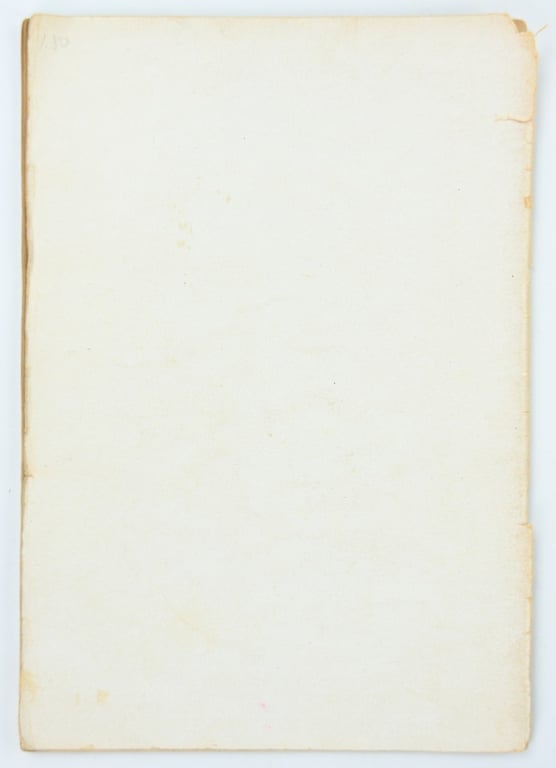 Canadian/Dutch WW2 Booklet 'Hello Tommies'