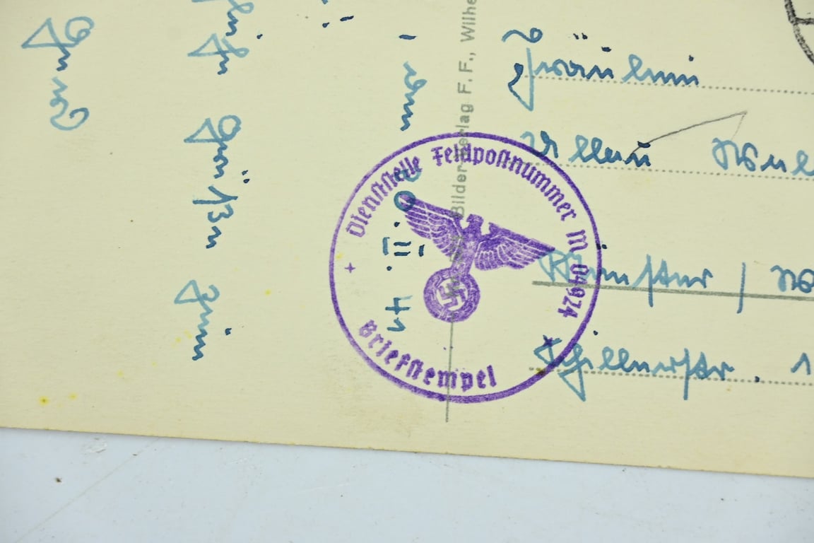 German KM Postcard 'Auf Stille Wacht'