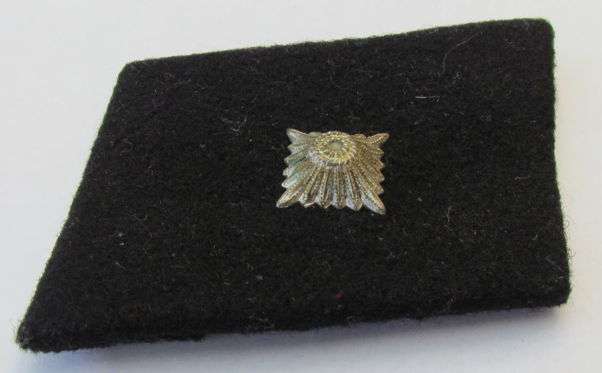 Waffen-SS Unterscharführer Rank Collar Tab