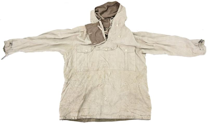 German WH GBJ Reversible Anorak