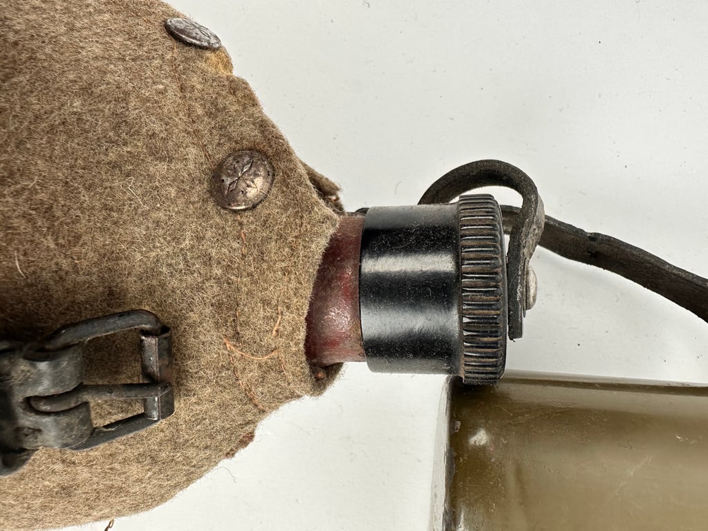 German canteen "R.F.I.43"