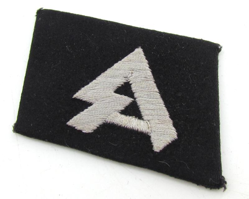 Waffen-SS 'Horst Wessel' Collar Tab