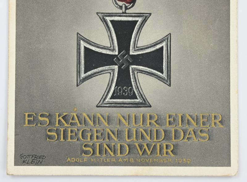 German Third Reich Postcard 'Es Kann nur Einer Siegen und das sind wir'