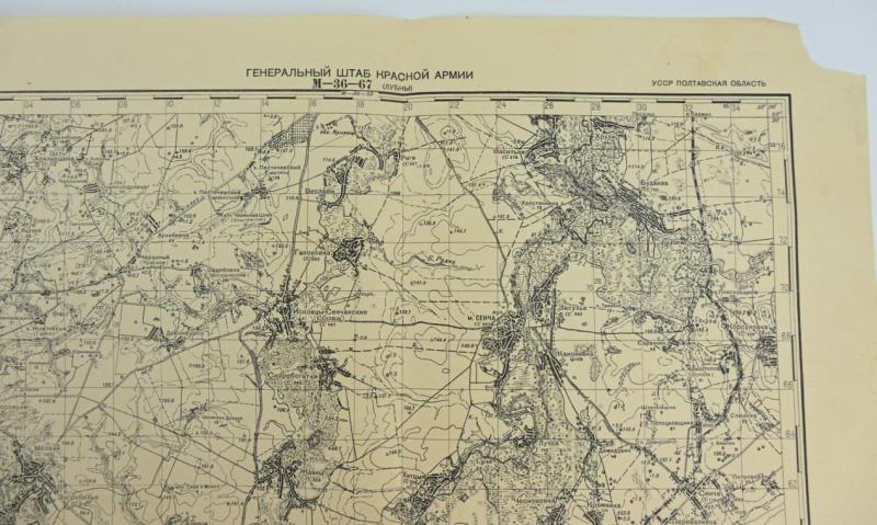 Russian WW2 Mapcard 1941