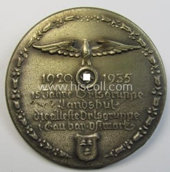 Commemorative, silverish-toned-, 'N.S.D.A.P.'-related 'tinnie' depicting an N.S.D.A.P.-party-eagle and...