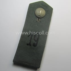 Single - and actually not that often seen!...