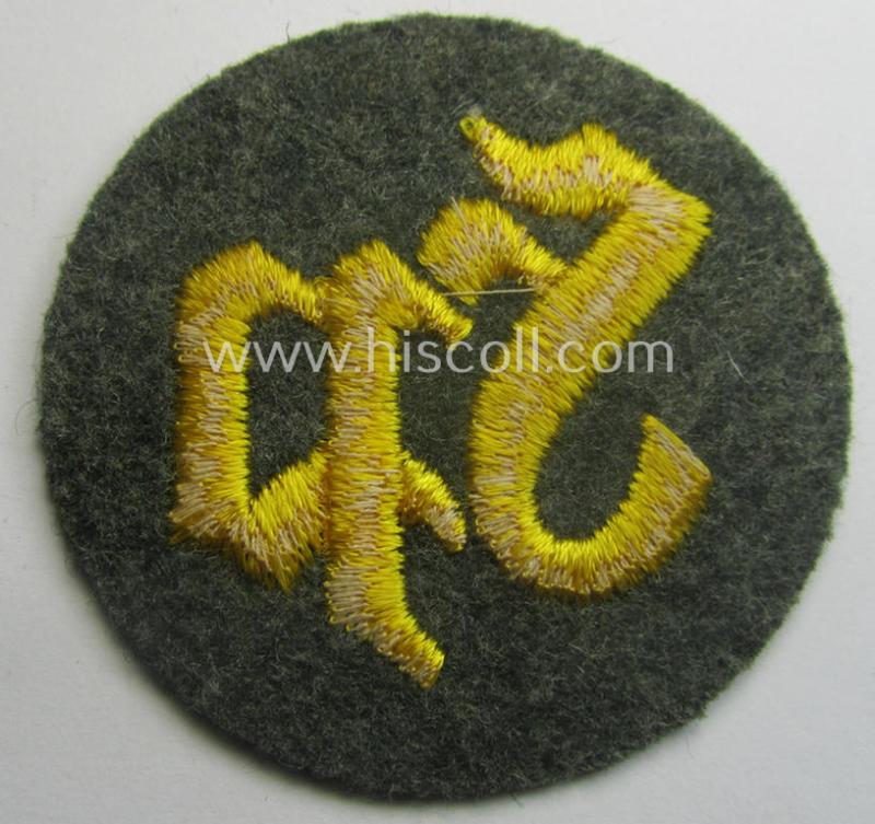 WH (Heeres) so-called: trade- and/or special-career arm-insignia as was intended for a: 'Festungspionier-Feldwebel' (being a neatly machine-embroidered 'variant' as mounted on field-grey-coloured wool)