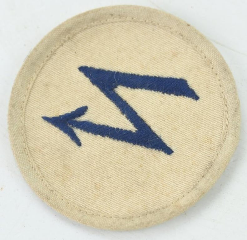 German KM Summer Career Badge 'Funker'