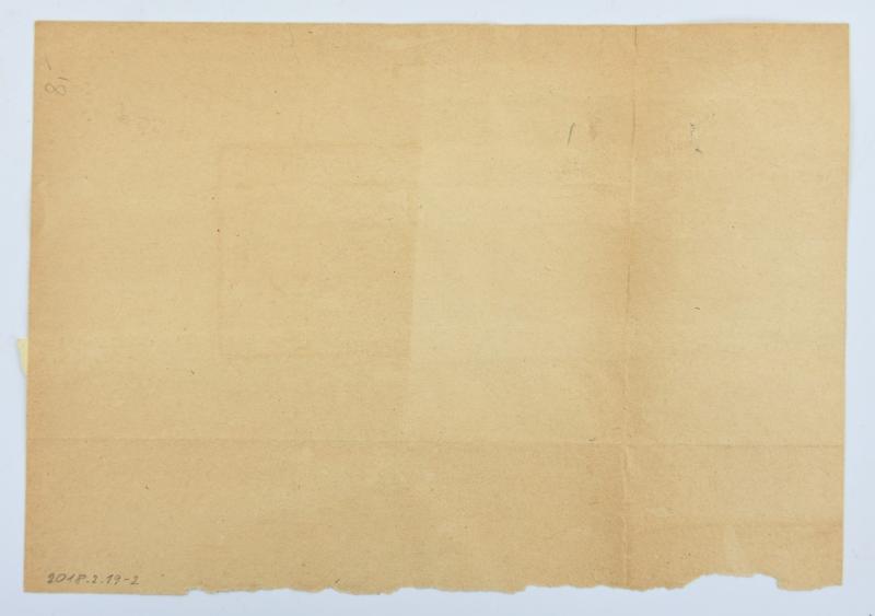 German Reichspost Telegram Berliner