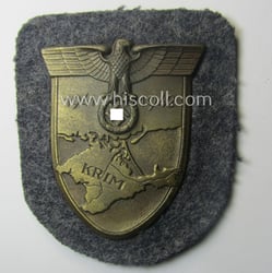 Superb - and simply never worn! - WH...