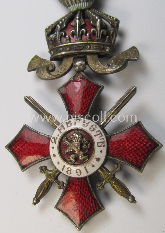 Superb - silver-toned- and nicely enamelled - Bulgarian, military-cross: 'For Bravery' (or: in Bulgarian- ie. Cyrilic language: 'Ordena Za Hrabrost') being a neat and/or detailed example of (I deem) the 4th Class